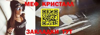 скорость Бузулук