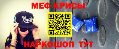 скорость Бузулук