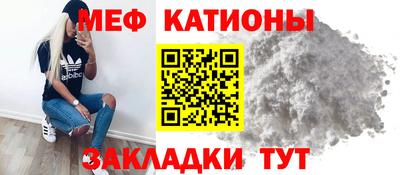 скорость Бузулук