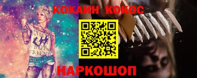 скорость Бузулук