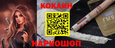 ПСИЛОЦИБИНОВЫЕ ГРИБЫ Долгопрудный