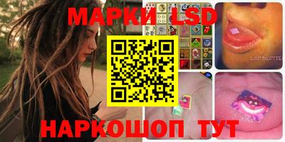 каннабис Бугуруслан