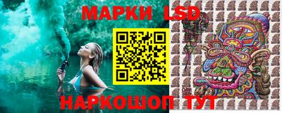 каннабис Бугуруслан