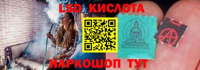 кокаин Будённовск