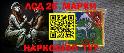 кокаин Будённовск