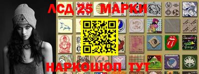 каннабис Бугуруслан