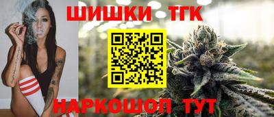 скорость Бузулук