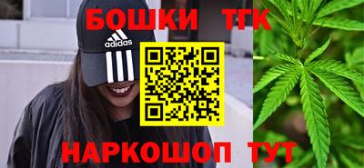 кокаин Будённовск