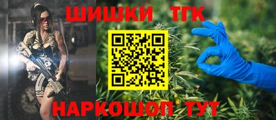 скорость Бузулук