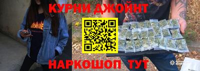 кокаин Будённовск
