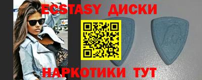 кокаин Будённовск