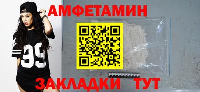 кокаин Будённовск