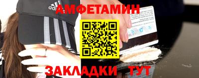 кокаин Будённовск