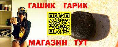 скорость Бузулук