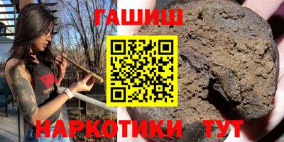 кокаин Будённовск