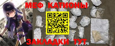 кокаин Будённовск