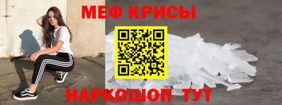 скорость Бузулук